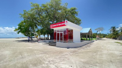 ވާދޫގައި ސެލްފް ސާވިސް އޭޓީއެމްއެއް ހުޅުވައިފި