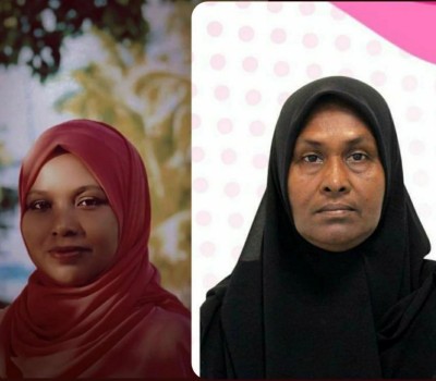 ނޭކުރެންދޫ ޑަބްލިއުޑީސީގެ ހުސްވެފައިވާ ދެގޮނޑި އެމްޑީޕީއާއި ޕީޕީއެމަށް