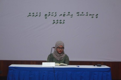 ވީސީއެސްއޭ އިންޓަ ފެކަލްޓީ ޤުރުއާން މުބާރާތް ފަށައިފި