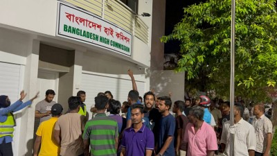 ބަންގްލަދޭޝްގެ މީހާ މަރާލުމާ ގުޅިގެން އެޤައުމުގެ ރައްޔިތުން މުޒާހަރާކޮށްފި