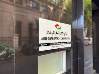 މިދިޔަ އަހަރު އޭސީސީއިން ދައުވާ ކުރަން އެންމެ ގިނައިން ފޮނުވީ ނާޖާއިޒު ފައިދާއާ ގުޅޭ މައްސަލަތައް
