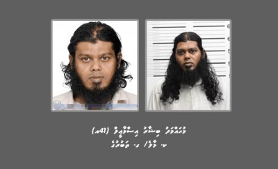 ކުޑަކުއްޖާއަށް ޖިންސީ ގޯނާ ކުރި މައްސަލައިގައި ހޯދަމުން އައި މީހާ ހައްޔަރު ކޮށްފި
