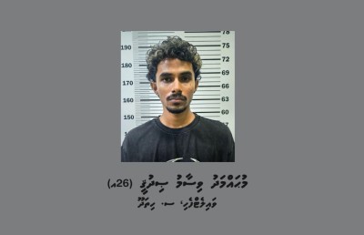 ސްޕޯޓްސް ކާރު ދުއްވި މީހާގެ ވަނަވަރު އާންމުކޮށްފި