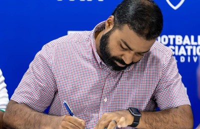 ކޮމިޓީން އެދުމުން ޖީއެސްގެ މަގާމުގައި ޖައުޝަން "މި ވަގުތަށް" މަޑުކުރަނީ