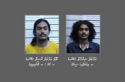 ޢީދު ދުވަހު ހިންގި މާރާމާރީގެ ތުހުމަތުގައި އިތުރު ދެމީހަކު ހައްޔަރުކޮށްފި