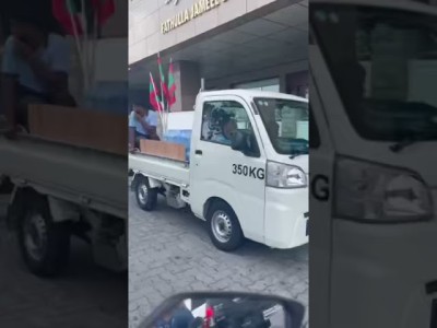 ނޯތު ކޮރެއާގެ މަންޒަރު ރާއްޖެއިން ފެންނާކަށް ނޭދެން: ނަޝީދު