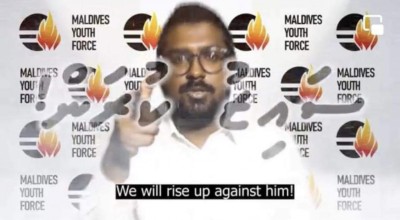 ރައީސް ޔާމީނަށް އިންޒާރު ދިން މައްސަލަ ފުލުހަށް ހުށަހަޅައިފި