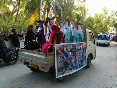މަލިކުގައި ކުރެވޭ ކައިވެނީގެ އެގްރީމެންޓް