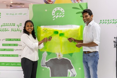 އެސްޓީއޯއިން ވިއްކާ އުފެއްދުންތަކުގައި "ހަކަތަރި" ލޭބަލް ޖަހަން ފަށައިފި