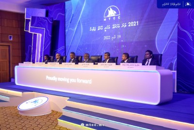 އެމްޓީސީސީން ހިއްސާއަކަށް 3.50 ރުފިޔާ ބެހުމަށް ނިންމައިފި