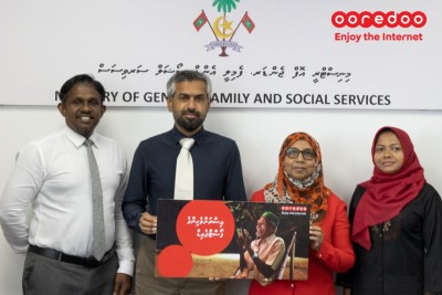 އިސްރަށްވެހީންނަށް ޚާއްސަ ޕޯސްޓްޕެއިޑް ޕެކޭޖެއް އުރީދޫން ތައާރަފްކޮށްފި