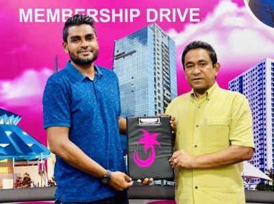 އަރަމުން އަންނަ ޒުވާން ކޯޗު ސޮބާ ޕީޕީއެމްއަށް ސޮއިކޮށްފި