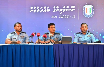 ޓެލެގްރާމްގައި ކުޑަކުދިންގެ ބަރަހަނާ މަންޒަރުތައް އާންމުކުރީ އެ ކުދިންގެ ވަނަވަރު އެނގޭ ގޮތަށް: ފުލުހުން