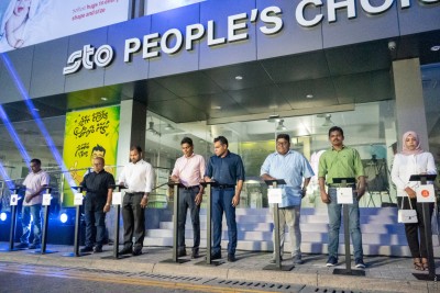 އެސްޓީއޯއިން ހިއްސާއަކަށް 65 ރުފިޔާ ބަހަން ހުށަހަޅަނީ