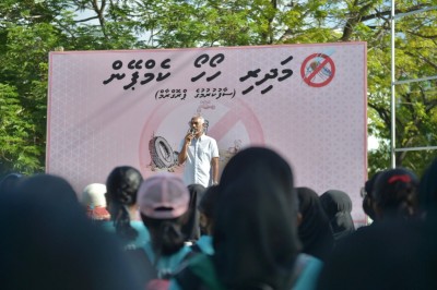 އެޗްޕީއޭގެ "މަދިރި ހޯހޯ" ކެމްޕޭން އިފްތިތާހުކޮށްފި