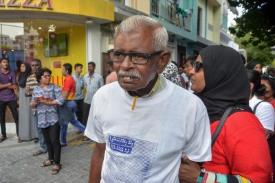 ރިޟްވާންގެ ނަން ބޭނުންކޮށްގެން ކުރި މުޒާހަރާތަކަކީ ވެރިކަން ހޯދަން ޖެއްސި މަޅިއެއް: ބައްޕަ