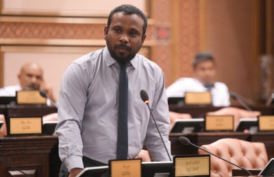 ޕްލާސްޓިކު ކޮތަޅު ވިއްކައި އެ ފައިސާ މީރާއަށްދޭން ލާޒިމްކުރާ ބިލެއް ހުށަހަޅައިފި
