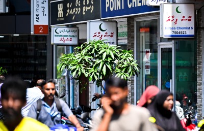ބޮޑު ފައިދާގައި ބޭސް ވިއްކުން ހުއްޓުވަން ރައީސް އަންގަވައިފި