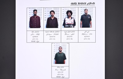 މީހަކު ރަހީނުކޮށް އިނގިލި ބުރިކުރި މައްސަލާގައި ސިފައިންގެ ދެ މީހަކު ހައްޔަރު