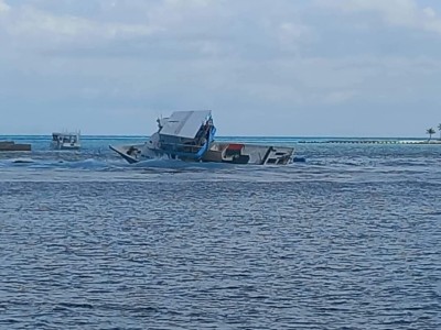 މާބިންހުރާ ނެރުމައްޗަށް ދޯންޏެއް އުރިއްޖެ
