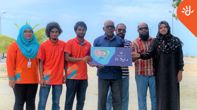 ދިރާގު ހައި ސްޕީޑް ފައިބާގެ ޚިދުމަތް ރަކީދުއަށް