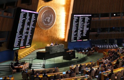 ފަލަސްތީނުގެ ބިމުން އެއް އަހަރު ތެރޭ އިޒްރޭލު ފައިބަން އދ.ގެ އާންމު މަޖިލީހުން ގޮވާލައިފި