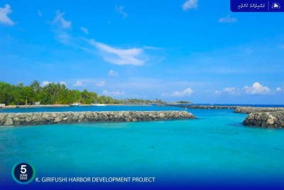 ގިރިފުށީ ބަނދަރު ތަރައްޤީ ކުރުމުގެ މަސައްކަތް ނިމިއްޖެ