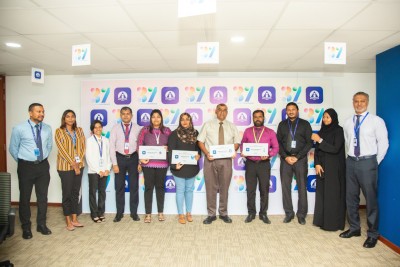 ހަތަރު ސްކޫލެއްގެ ޑިޖިޓަލައިޒޭޝަނަށް އެލައިޑުގެ އެހީ