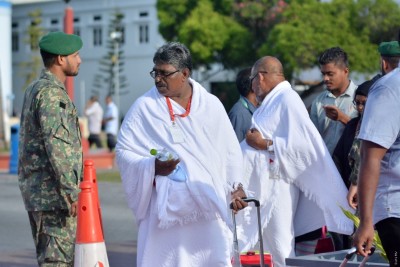 އާންމުންނަށް ހައްޖަށް ދެވޭނީ 76,960 ރުފިޔާއަށް، ލިސްޓުގައި ތިބި މީހުންނަށް ތަފާތު އަގެއް