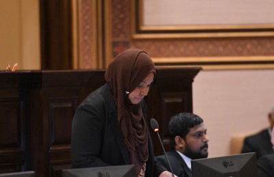 އައިޓީއެފްސީގެ މެންބަރު ގައުމަކަށް ވުމަށް ރުހުން ހޯދުމަށް ފޮނުވާފައިވާ މައްސަލަ ކޮމިޓީއަށް