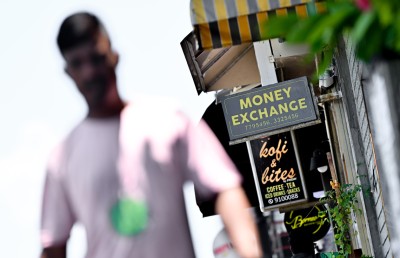 ލައިސަންސް އޮތަސް، ހިންގަނީ ކަޅު ބާޒާރު!