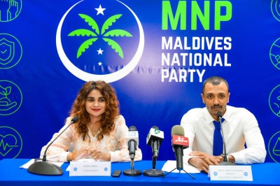 އެމްއެންޕީގެ އެތެރޭގެ އިންތިޚާބު އޮގަސްޓު މަހުގެ ހަވަނަ ދުވަހު