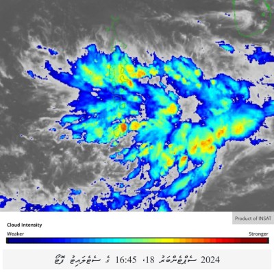 މިރޭ ރާއްޖޭގެ ބޮޑު ސަރަހައްދަކަށް މޫސުން ގޯސް