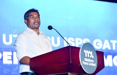 އުތުރު ގޭޓްވޭގެ މައި އޮފީސް ހުޅުވައިފި