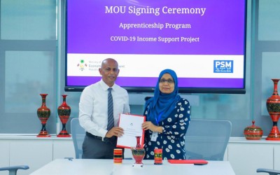 ޕީއެސްއެމްއިން ކޮވިޑް 19 އިންކަމް ސަޕޯޓް ޕްރޮޖެކްޓެއް