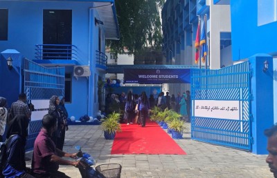 ޓީޗިންއަށް ޝައުގުވެރިވާ ކުދިން ހޯދަން މިނިސްްޓްރީން ސްކޫލްތަކަށް