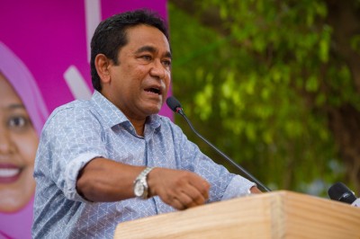 އާރަށު މައްސަލައިގައި ރައީސް ޔާމީންގެ ފަރާތުން ހައިކޯޓަށް ހުށަހެޅުއްވި އިސްތިއުނާފް ބަލައެއް ނުގަތް