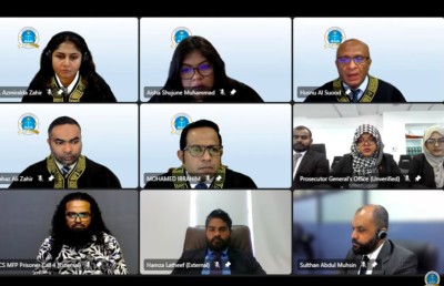 މަރުގެ ހުކުމެއްގެ މައްސަލަ 12 އަހަރު ފަހުން އަލުން ބަލަން އަންގައިފި