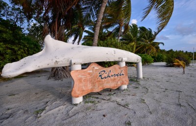 ރިހިވެލި ރިސޯޓް ހިންގަން ބަޔަކާ ހަވާލުކުރަނީ