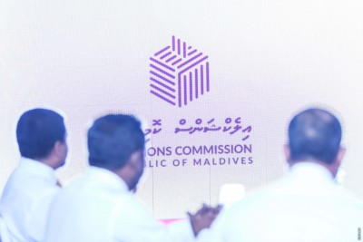 އުވާލަން ނޯޓިސް ފޮނުވި ޕާޓީތަކުން 3،000 ހަމަވާ ވަރަށް ފޯމު ހުށަހަޅައިފި
