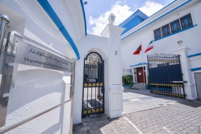 ޖުލައިގެ ކުރިން އިންޓްގްރޭޓެޑް ކޭސް މެނޭޖްމަންޓް ސިސްޓަމް ހުރިހާ ކޯޓެއްގައި ބޭނުންކުރަން ފަށަނީ