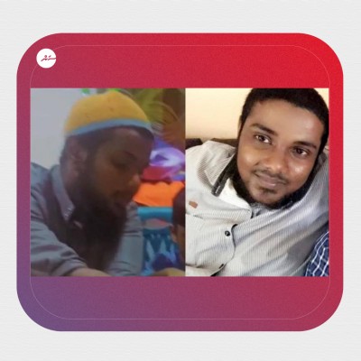 އަންހެނެއްގެ އިނގިލި ބުރިކޮށްލި މީހާގެ މައްޗަށް ދައުވާކޮށްފި