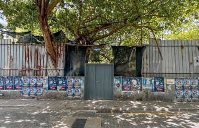 މާފަންނު ސަހަރާ ހުސްކުރުމުގެ މަސައްކަތް ފަށައިފި