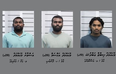 އިންޓަޕޯލް ނޯޓިސް ނެރެގެން ހޯދަމުން ދިޔަ ތިން މީހަކު ރާއްޖެ އައުމުން ހައްޔަރުކޮށްފި