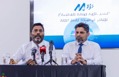 ގައުމަށް ހޯދައިދޭ ޝަރަފާއި ރީތި ނަމުގެ ބަދަލަކީ "ނާށިގަނޑު" ހިފައިގެން ނުކުތުންތަ؟