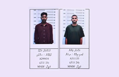 މީހަކު ރަހީނުކުރި މައްސަލާގައި ތުހުމަތުވާ ސިފައިންގެ ދެ މީހުން ސަސްޕެންޑްކޮށްފި