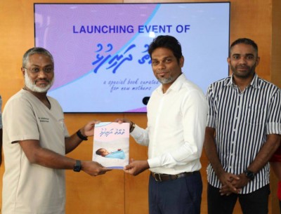 ޑރ. ނިޔާފްގެ "ތުއްތު ދަރިފުޅު" ފޮތް ނެރެފި