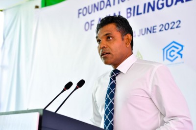 ހުޅުމާލޭގައި އަރަބި ބަހުން ކިޔަވައިދޭ ސްކޫލެއް އިމާރަތް ކުރަނީ