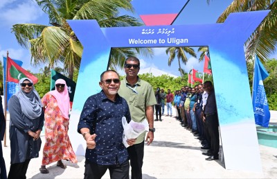 އެމްޕީއެލް އަށް އުތުރުން ބޮޑު ނަފާއެއް، ކުންފުނީގެ ފައިދާ 100 މިލިއަނަށް އަރާނެ!