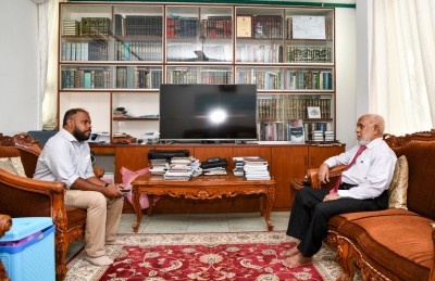 ކިޔެވުމުގެ ދިގު ދަތުރު: 79 އަހަރުގައި ޕީއެޗްޑީ